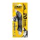 OLFA Cutter Heavy Duty Cutter Gray Wheel Lock